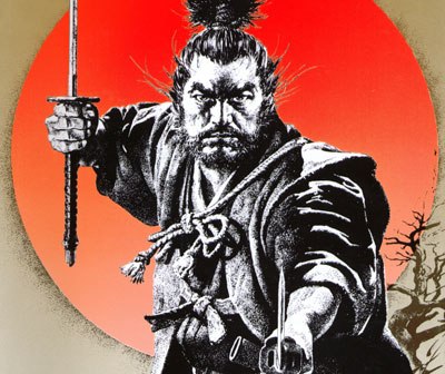 Miyamoto Musashi