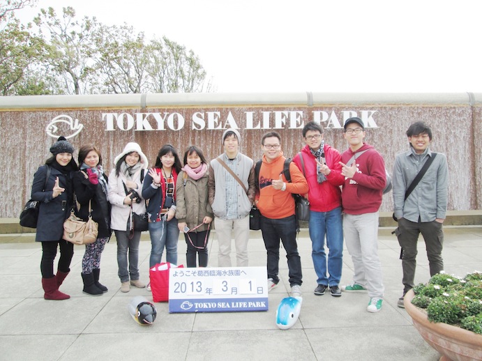  Surlia (ketiga dari kiri) di Tokyo Sea Life Park, Chiba, Jepang